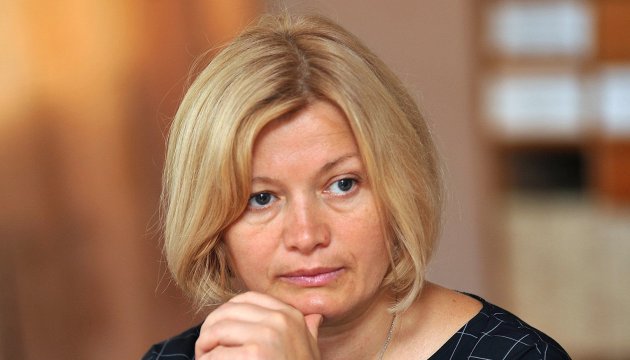 Геращенко рассказала, сколько заложников удалось освободить из плена за три года