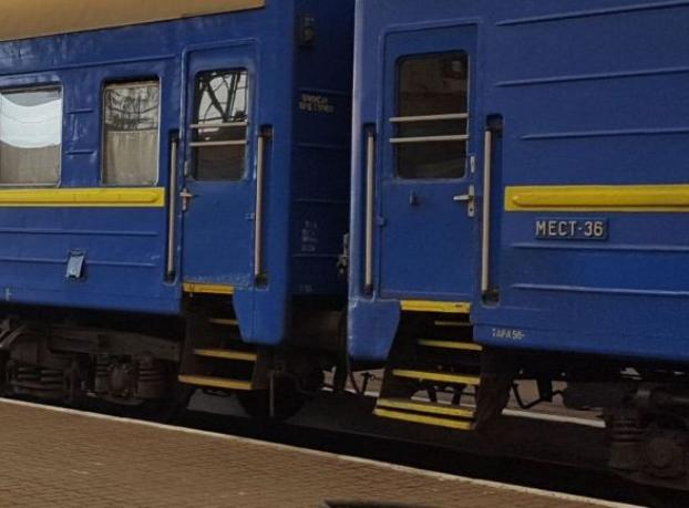 В поезде Мариуполь — Киев начали кормить пассажиров