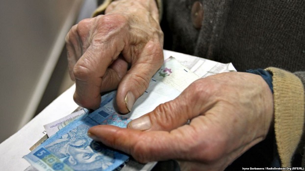 Сколько платят в Украине пенсионеру, не имеющему права на пенсию