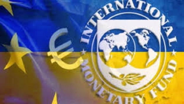 Миссия МВФ прибудет в Украину 