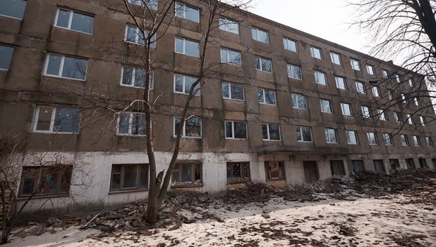 В Мирнограде общежитие переоборудуют в жилой дом