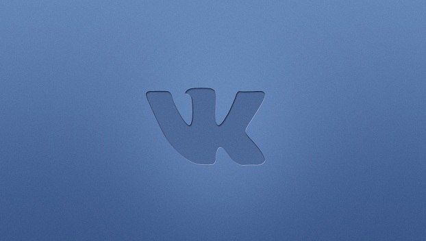 В список пиратских интернет-ресурсов снова вошел «ВКонтакте»