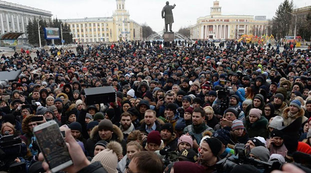 В Кемерово прошел многотысячный митинг. Последние новости