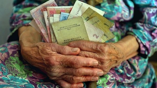 Пенсионный фонд возьмет займ для выплат пенсий