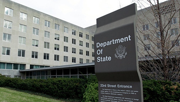 Государственный департамент США атаковали хакеры 