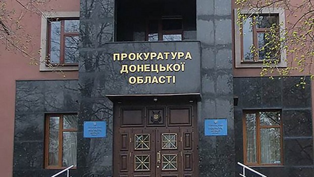 Жительница Дружковки предстанет перед судом за организацию незаконного казино