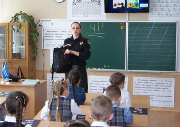 В Мариуполе запустят проект «Школьный офицер полиции»