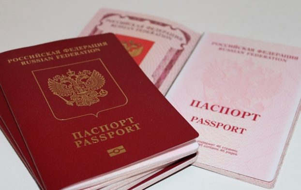 В РФ рассказали, сколько украинцев получили гражданство с 2014 года