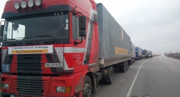 Штаба Ахметова: 165-я автоколонна отправилась на Донбасс с гуманитарной помощью