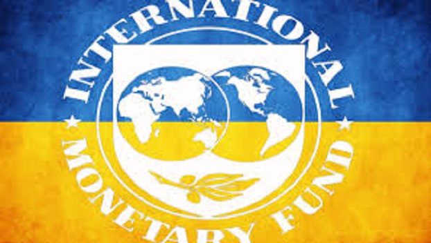 Украина и МВФ договорились о новой финансовой программе