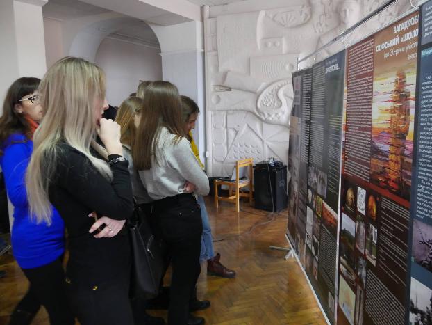 В Краматорске открылась выставка «Донбас»: переPROчитання образу»