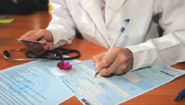 В Украине кардинально изменят правила выдачи больничных листов 
