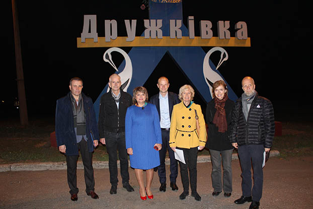 Делегация Министерства иностранных дел Норвегии посетила Дружковку