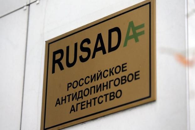Российское антидопинговое агентство восстановили в правах