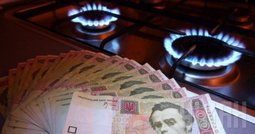 В Украине произвели пересчет тарифов на тепло 