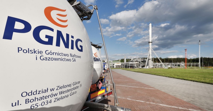 Нафтогаз подписал срочный контракт на поставку газа с польской PGNiG