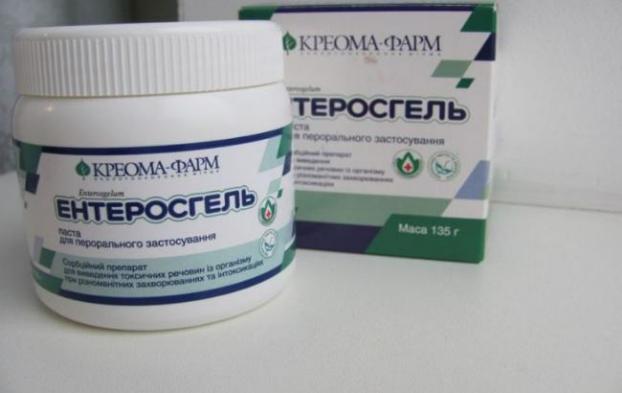 Названа причина, по которой в Украине запретили продажу «Энтеросгеля»