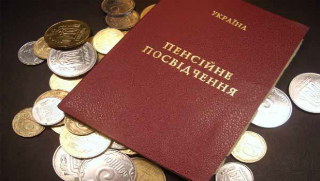 Красноармейск: переселенцы не торопятся возобновлять пенсии