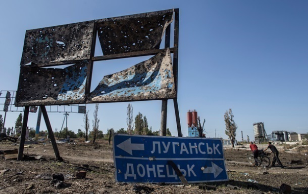 Правительство утвердило границы неподконтрольных территорий Донбасса