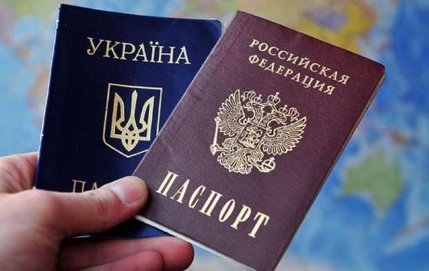 Более 312 тыс. украинцев приобрели гражданство РФ за время конфликта на Донбассе