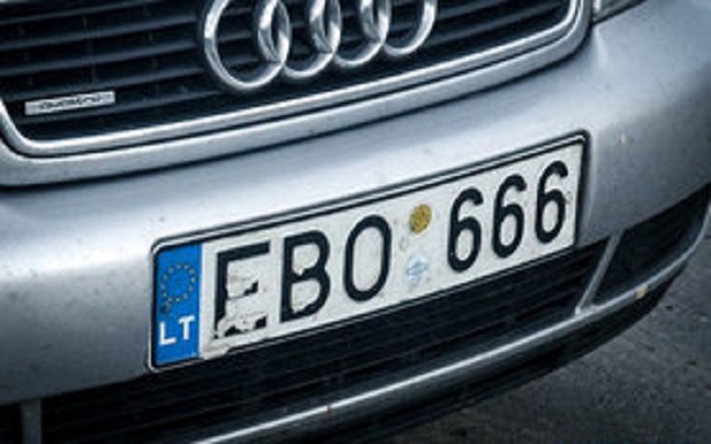 Авто на еврономерах могут штрафовать на 170 тысяч гривень