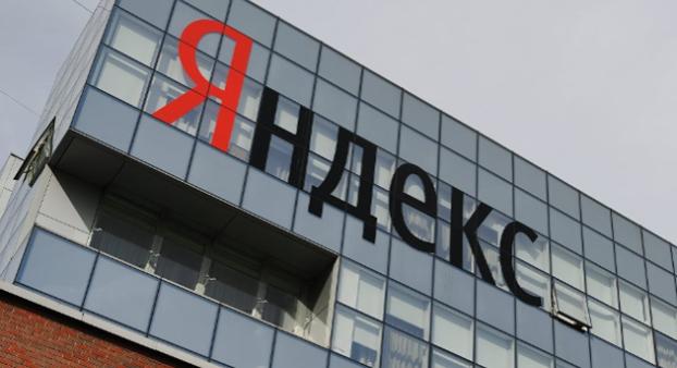 В Украине продлили и ужесточили санкции по отношению к «Яндексу»