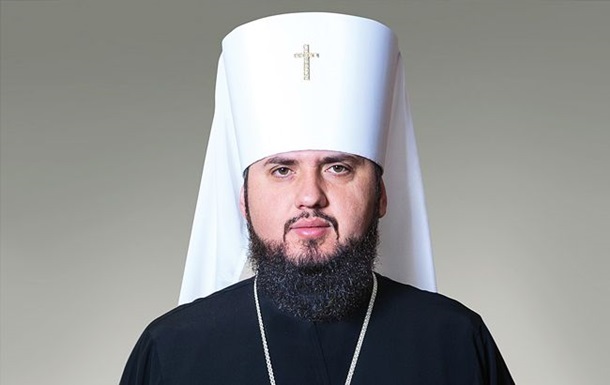 Избран предстоятель Единой поместной Православной Церкви в Украине 
