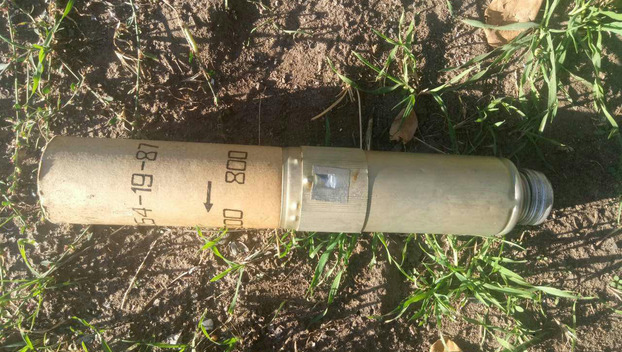 Во время прогулки подросток из Дружковки нашел сигнальную ракету и принес домой