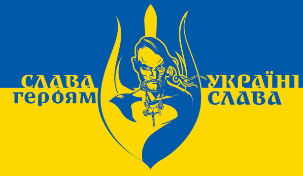 Лозунг «Слава Украине» сделают воинским приветствием