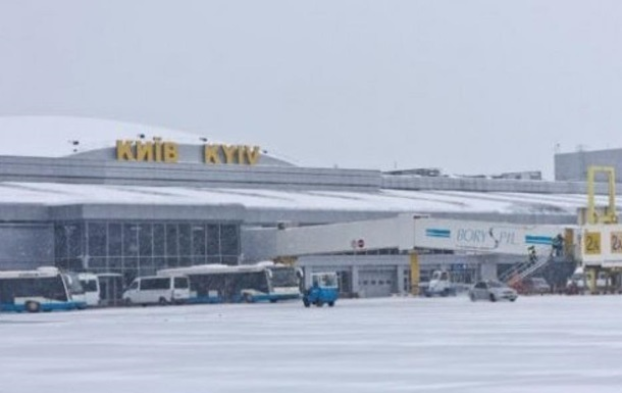 В Киеве из-за непогоды задерживаются авиарейсы