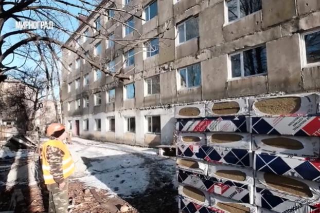 В Мирнограде проводится реконструкция двух 5-этажных общежитий