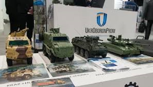 «Укроборонпром» вошел в список 100 крупнейших производителей оружия 