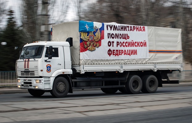 На Донбасс прибыл очередной гуманитарный конвой РФ с военными машинами