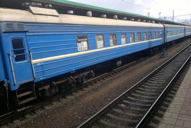 Поезд № 104 Мариуполь – Киев изменил маршрут следования