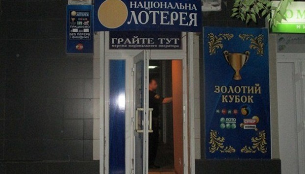 В Славянске задержали двоих мужчин, подозреваемых в нападении на отделение «Национальной лотереи»