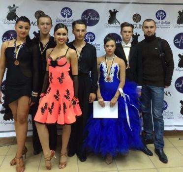 Краматорские бальники завоевали призовые места на всеукраинских соревнованиях