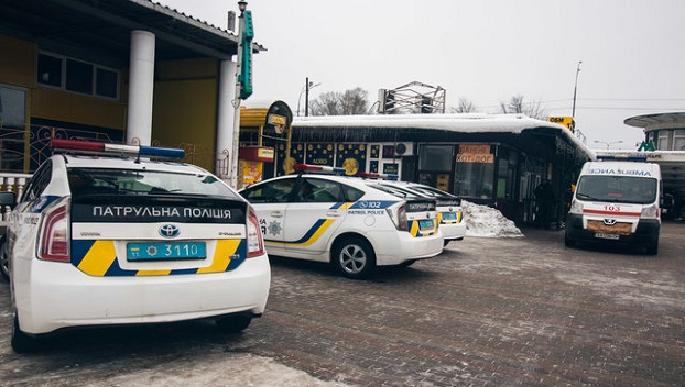 В киевском Гидропарке произошла драка с поножовщиной