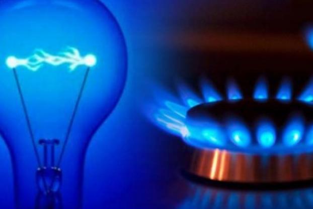 Какие тарифы на газ и электроэнергию ждут украинцев