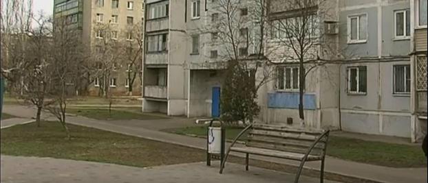 В Покровске проведут конкурс по выбору управителей для многоквартирных домов