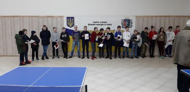 В Константиновке прошли детские соревнования по настольному теннису