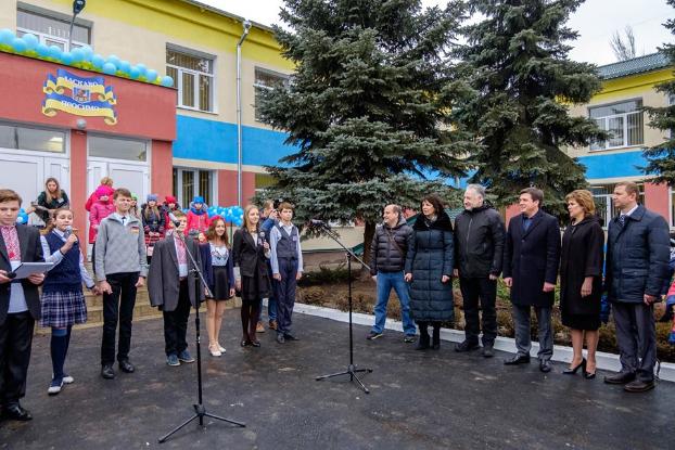 В Донецкой области открылась еще одна опорная школа