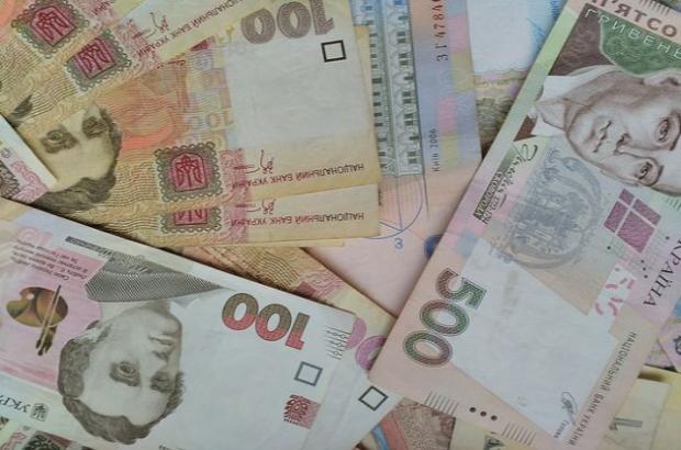В Киеве группа банкиров присвоила почти 600 миллионов