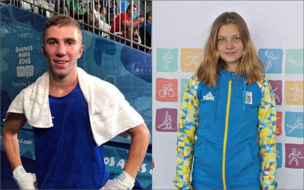 Украинские спортсмены завоевали еще две медали в предпоследний день юношеских Олимпийских игр в Буэнос-Айресе