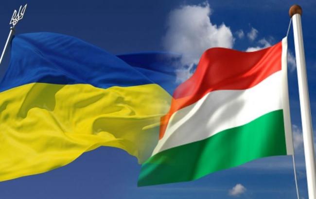 Венгрия назначила нового министра по делам Закарпатской области