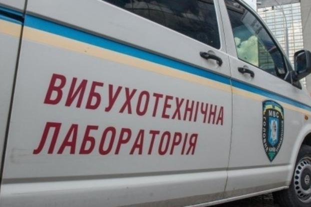Массовое минирование: полиция Харькова за день получила 31 сообщение о минировании