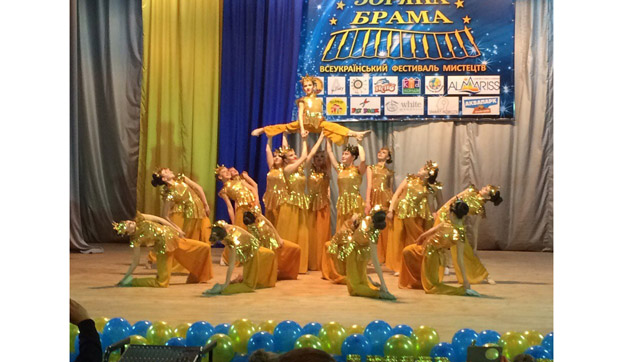Награды фестивалей «Зоряна Брама» и «ЗіркаФест» появились в активе у бахмутчан