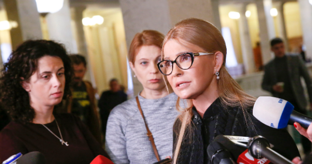 Юлия Тимошенко: Президент хочет вытянуть из карманов украинцев 40 миллиардов гривень на игровых автоматах