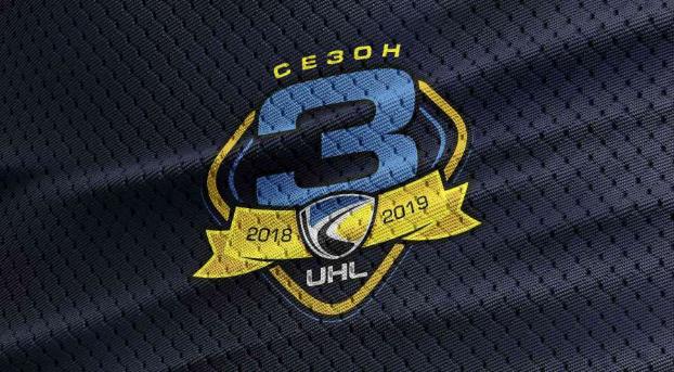 Представлен логотип третьего чемпионата УХЛ