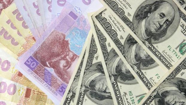 НБУ: Официальный курс гривни на 22 июня повысили