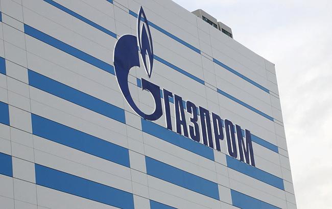 «Газпром» сократил поставки газа в Европу через Украину